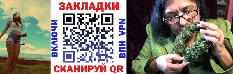 Сколько стоит Медногорск Cocaine  Галлюциногенные грибы  Канабис  Вейп ТГК  Меф 