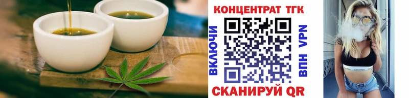 Cannafood конопля  MEGA вход  Медногорск 