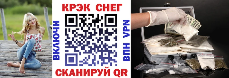 Кокаин 98%  Медногорск 
