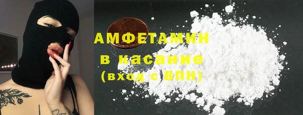 прущая мука Верея