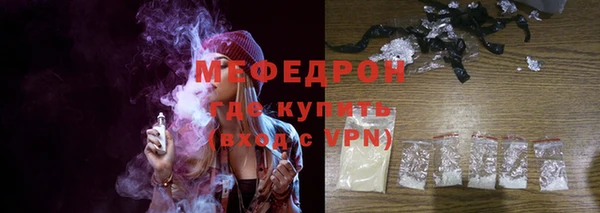 дистиллят марихуана Верхнеуральск