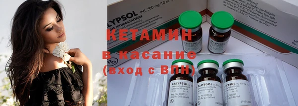мефедрон мука Верхний Тагил