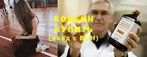 прущая мука Верея
