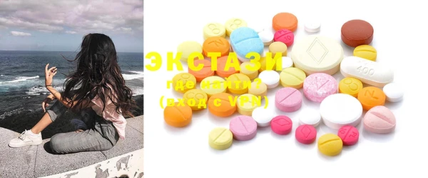 прущая мука Верея