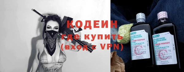 прущая мука Верея