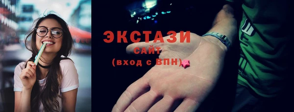 меф VHQ Бородино