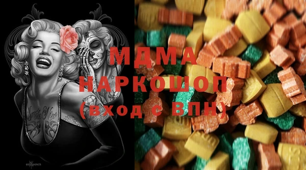 прущая мука Верея