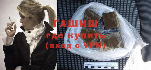 дистиллят марихуана Верхнеуральск