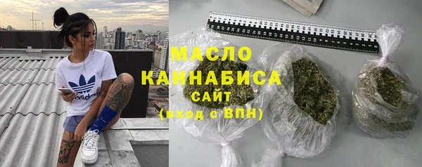 прущая мука Верея