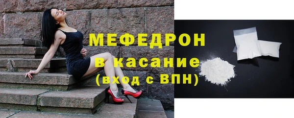 дистиллят марихуана Верхнеуральск