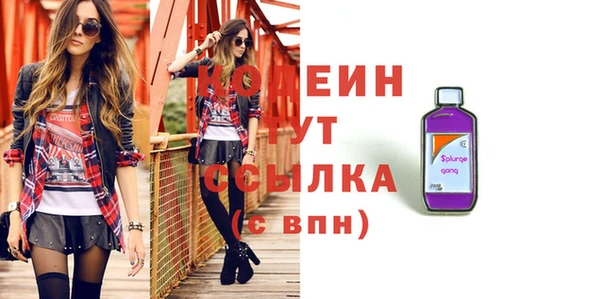 дистиллят марихуана Верхнеуральск
