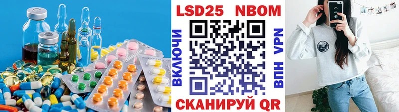 ЛСД экстази ecstasy  Медногорск 
